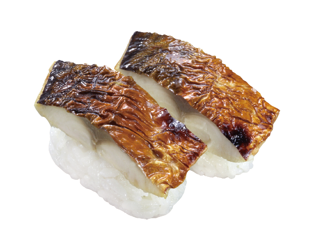 香烤鯖魚 