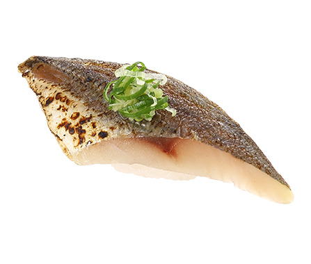 燒炙竹筴魚(一貫)