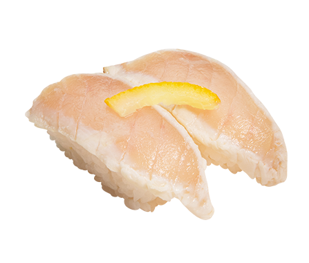 柚子鹽燒霜長鰭鮪魚